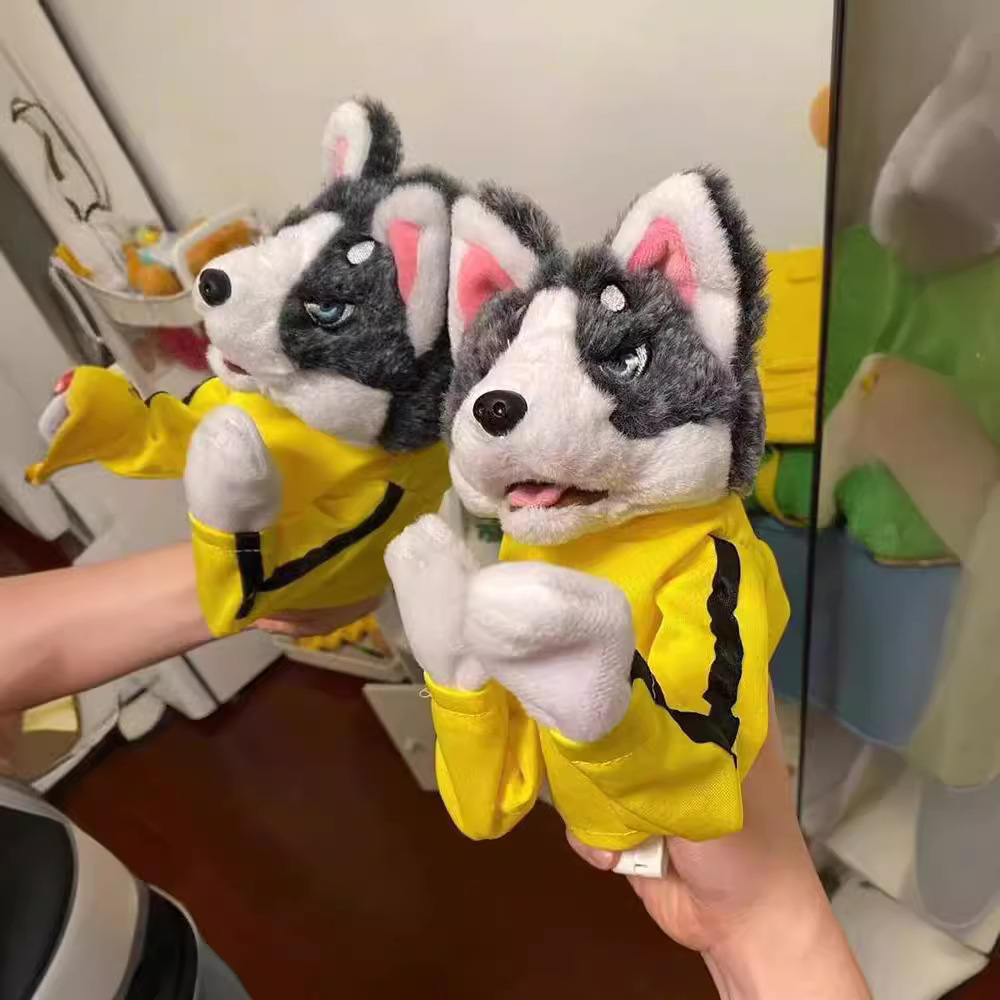 Dog Toys - Kung Fu Husky Punching Puppet Dog