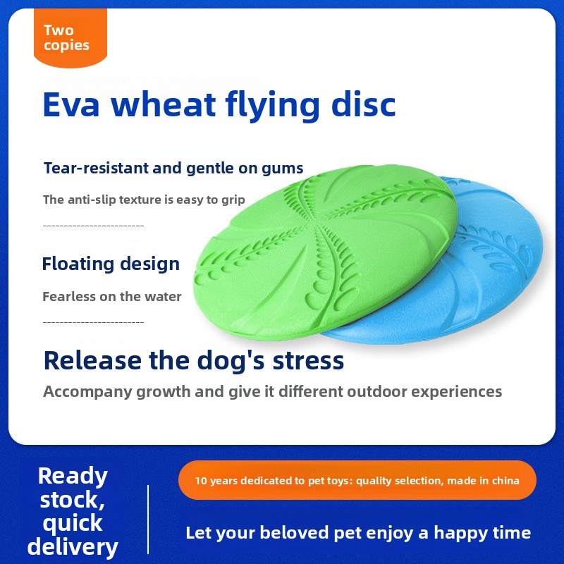 EVA Interactive Training Frisb - đánh giá và giá Flying Disc Dog Training Toy