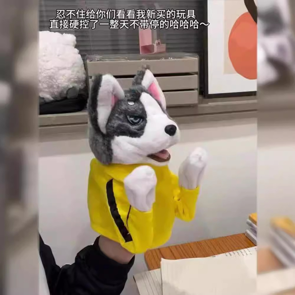 Kung Fu Husky Punching Puppet  - đánh giá và giá Dog Toys