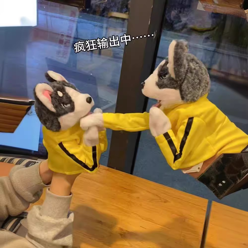 Kung Fu Husky Punching Puppet  - đánh giá và giá Dog Toys