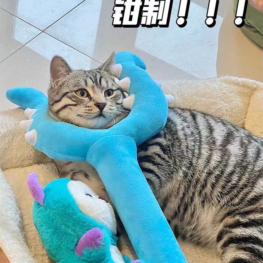 70cm Chiikawa Plush Battle Sti - đánh giá và giá Cat Toys